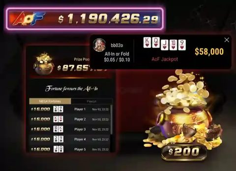 Стол All-In or Fold в клиенте Покерок, доступный и на условных фишках